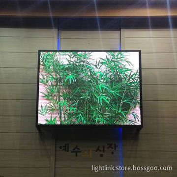P4 Indoor High Defination (HD) Stage LED Screen